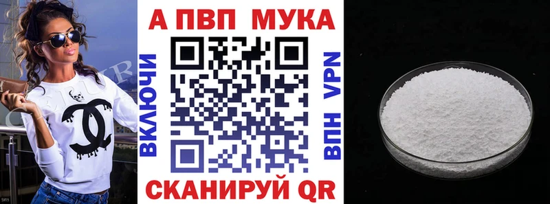 закладки  Благодарный  Alfa_PVP СК 