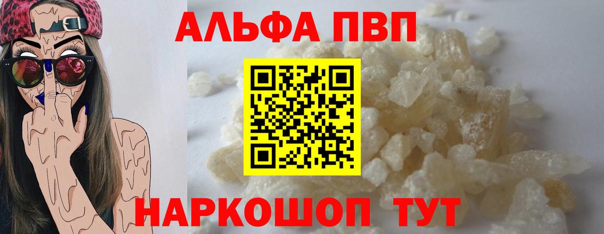  Cocaine Благодарный
