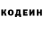 Amphetamine Розовый Alex Barchyna
