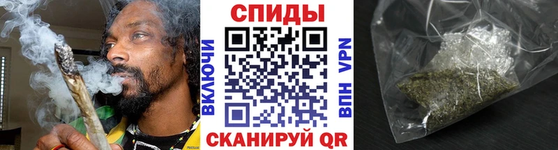 БУТИРАТ Butirat  Благодарный 