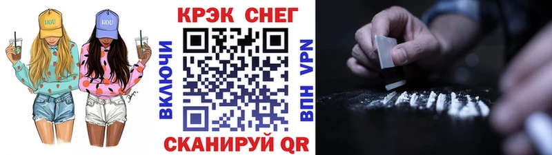 COCAIN Columbia  Благодарный 