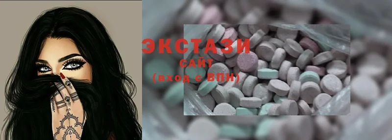 Ecstasy круглые  Благодарный 