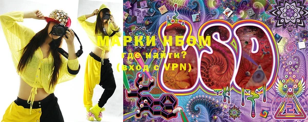 прущая мука Медногорск