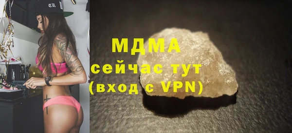 прущая мука Мегион