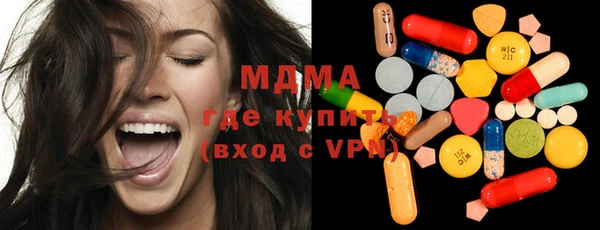 прущая мука Мегион