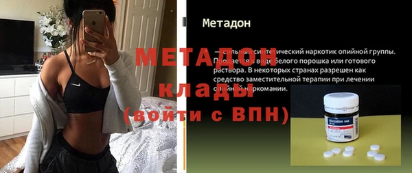 прущая мука Медногорск
