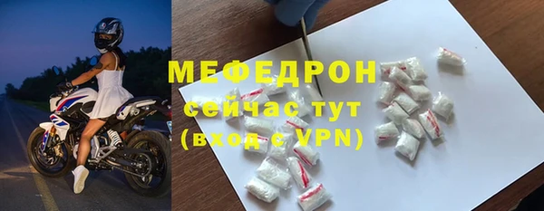 ПСИЛОЦИБИНОВЫЕ ГРИБЫ Медвежьегорск