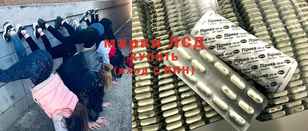 прущая мука Мегион