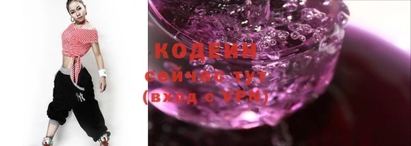 прущая мука Медногорск