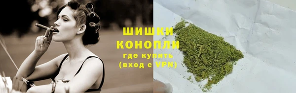 крисы Волосово