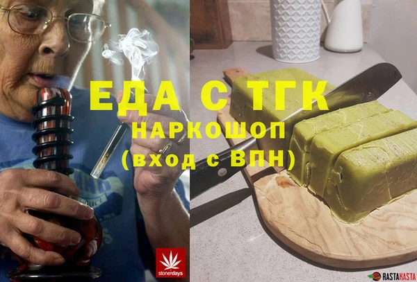 мескалин Аркадак