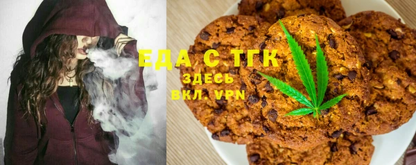 ECSTASY Тавда