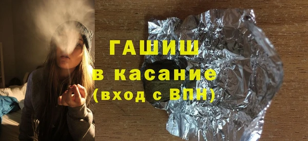 прущая мука Медногорск