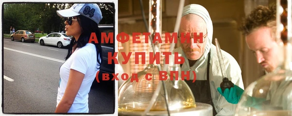 ПСИЛОЦИБИНОВЫЕ ГРИБЫ Медвежьегорск