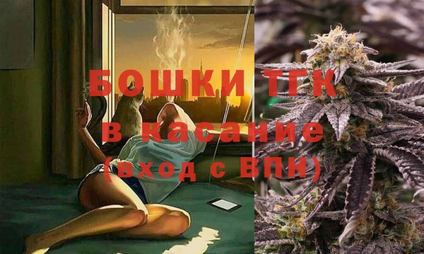прущая мука Медногорск