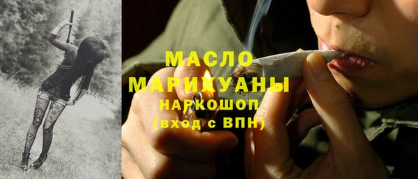 прущая мука Мегион