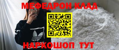 ALPHA PVP Волжск