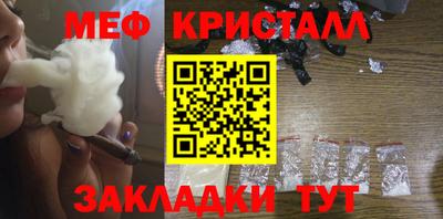 ALPHA-PVP Азнакаево