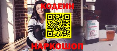 прущий лед Абакан