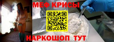 ALPHA PVP Волжск