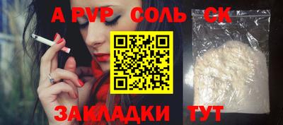 скорость Азнакаево