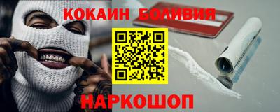ALPHA PVP Абинск