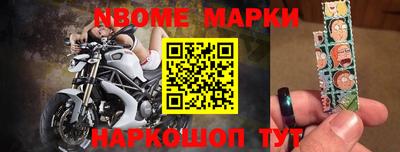 прущий лед Абакан