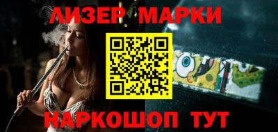 герыч Абакан