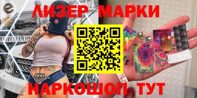 ALPHA-PVP Азнакаево