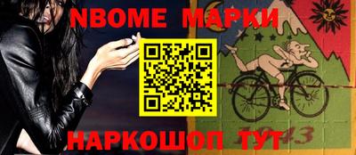 марихуана Азнакаево