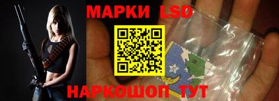 дживик Абинск