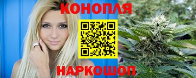 стаф Волжский
