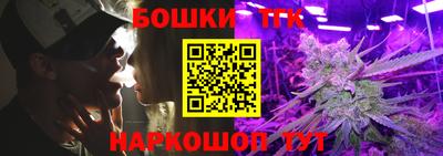 ALPHA PVP Волжск
