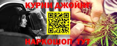 стаф Волжский
