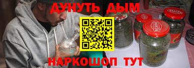 стаф Волжский