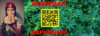 стаф Волжский