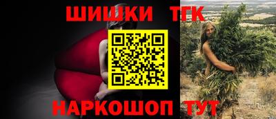 ALPHA-PVP Азнакаево