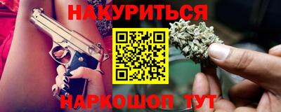 герыч Абакан