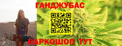прущий лед Абакан