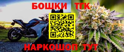 стаф Волжский