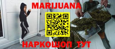 ALPHA PVP Волжск