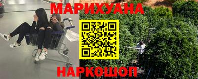 герыч Абакан