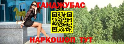 прущий лед Абакан