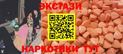 прущий лед Абакан