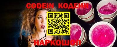 прущий лед Абакан