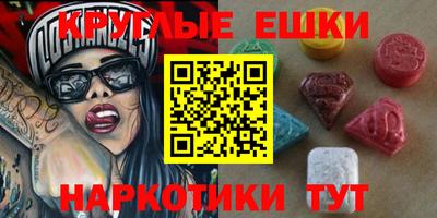 марихуана Азнакаево