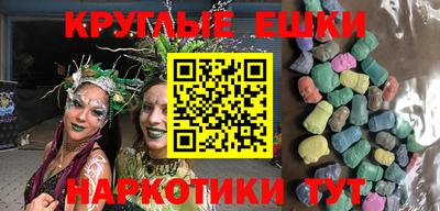 ALPHA PVP Волжск