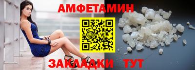 марихуана Азнакаево