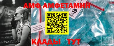 марихуана Азнакаево