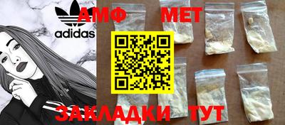 прущий лед Абакан